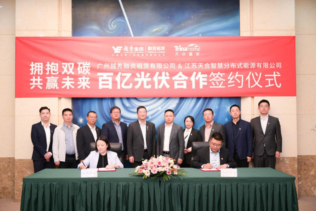 万利官网(中国)唯一官方网站