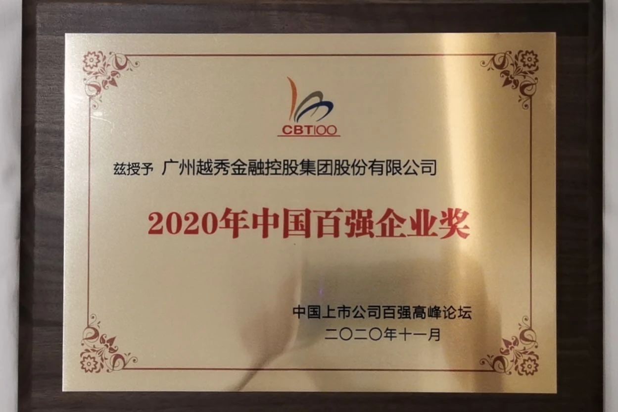 万利官网(中国)唯一官方网站