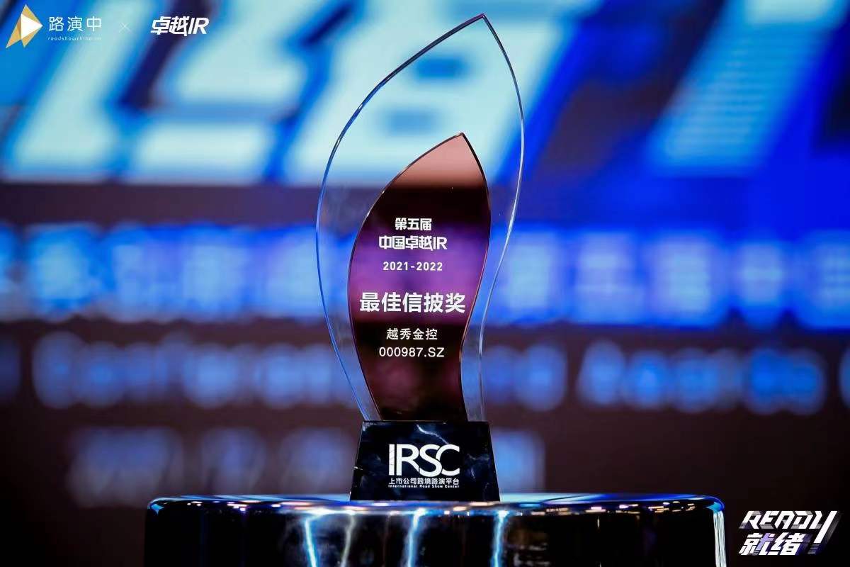 万利官网(中国)唯一官方网站