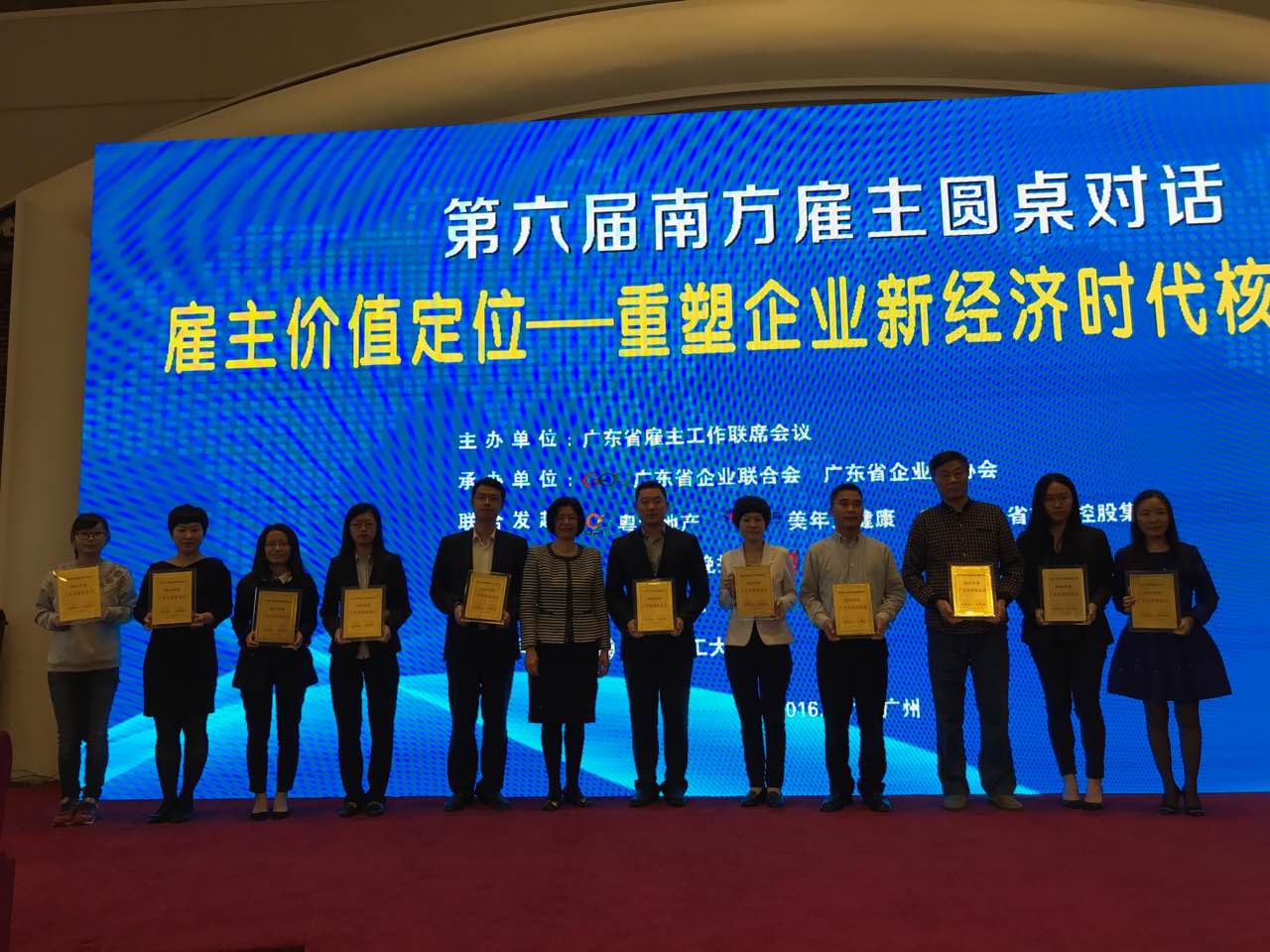 万利官网(中国)唯一官方网站