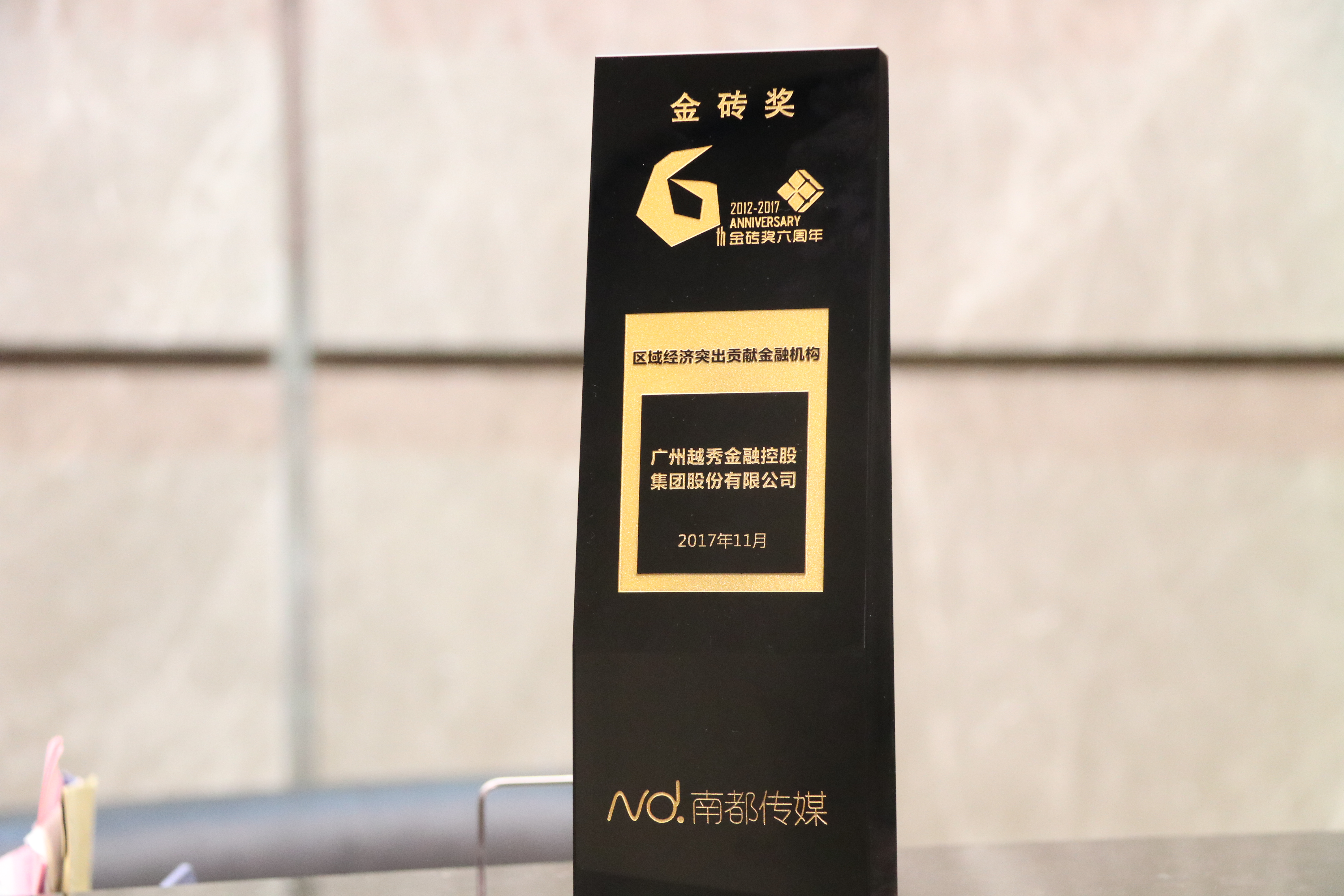 万利官网(中国)唯一官方网站