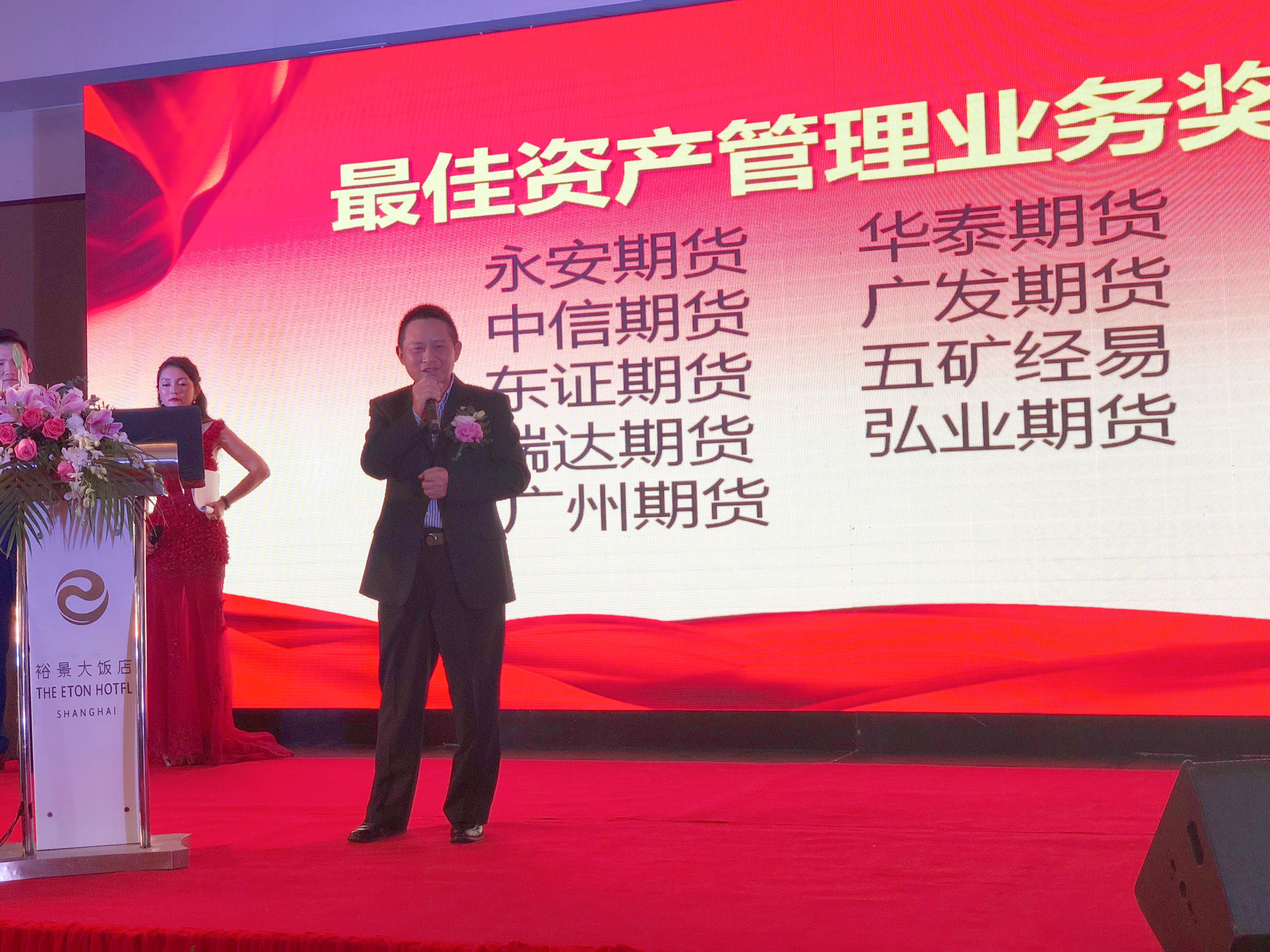 万利官网(中国)唯一官方网站