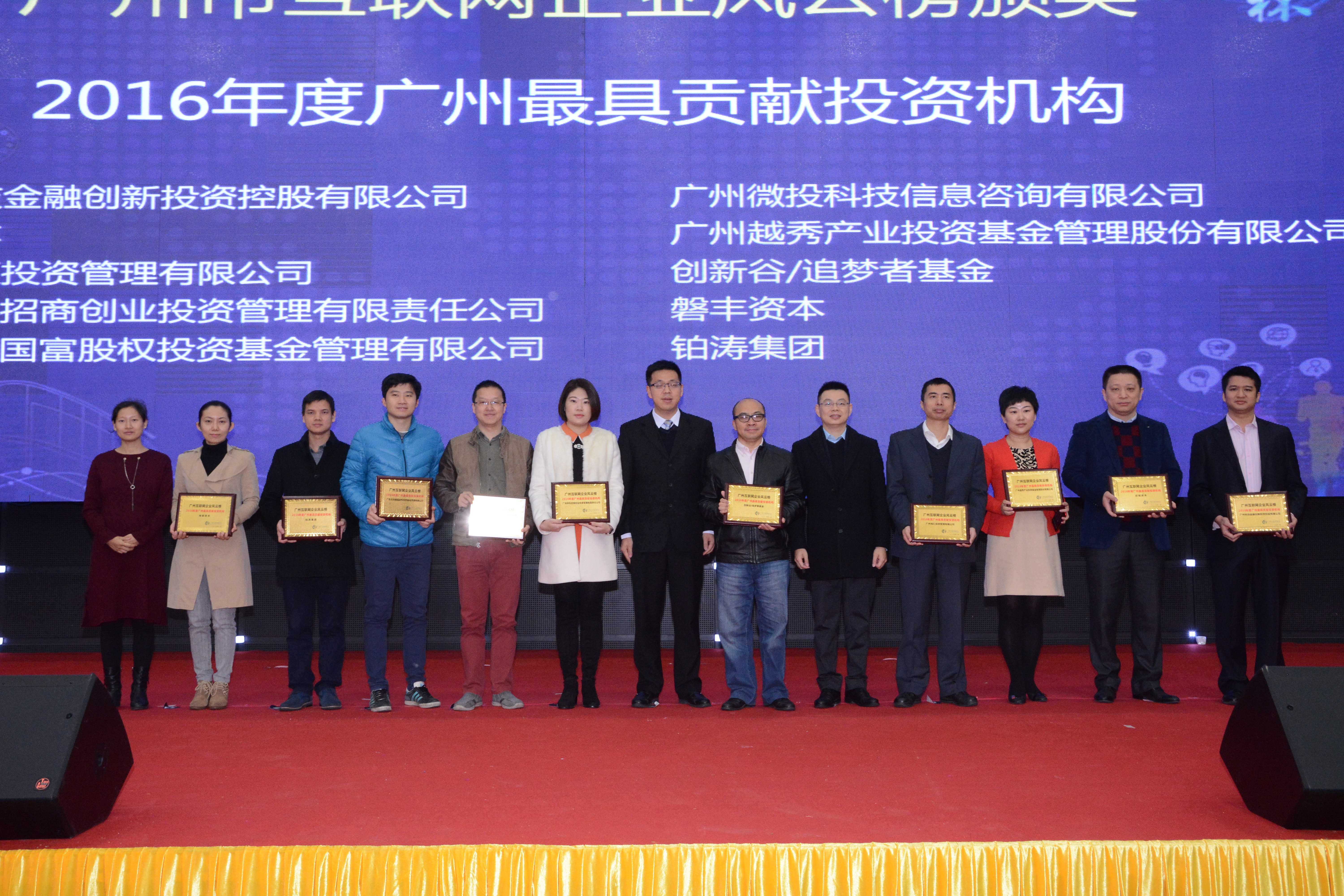 万利官网(中国)唯一官方网站