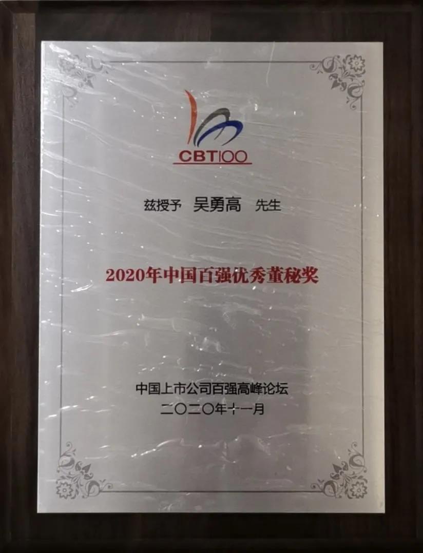 万利官网(中国)唯一官方网站