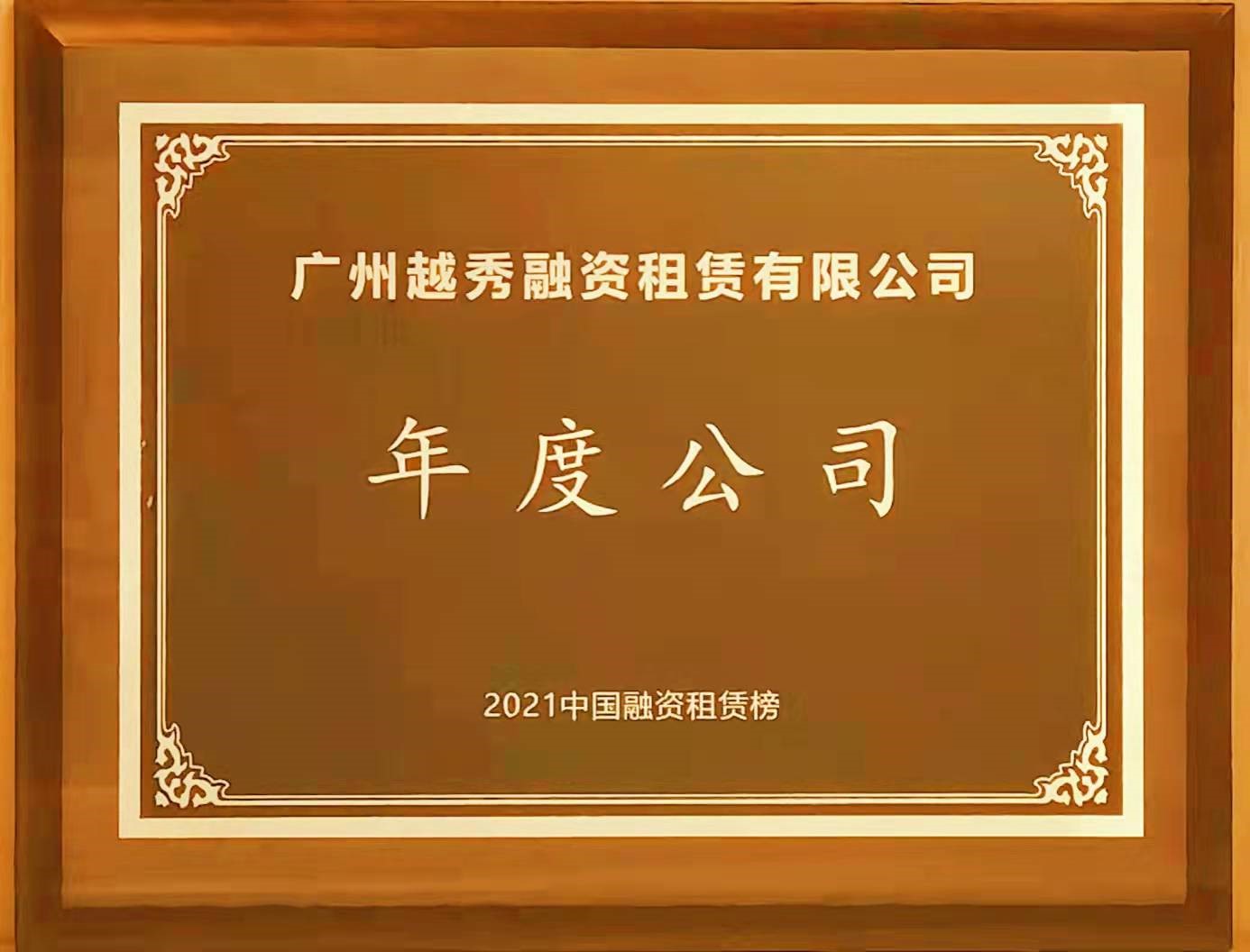 万利官网(中国)唯一官方网站