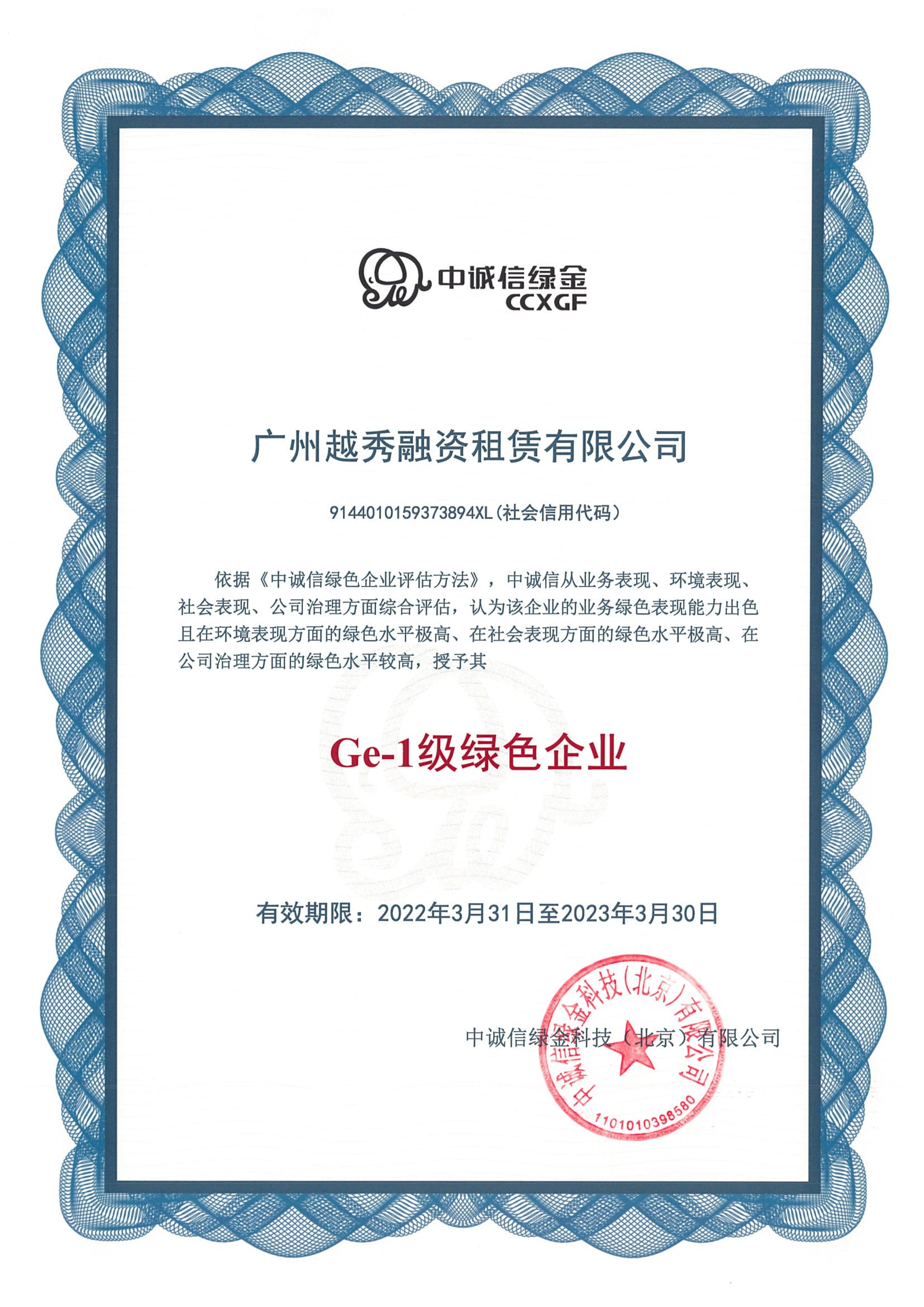万利官网(中国)唯一官方网站