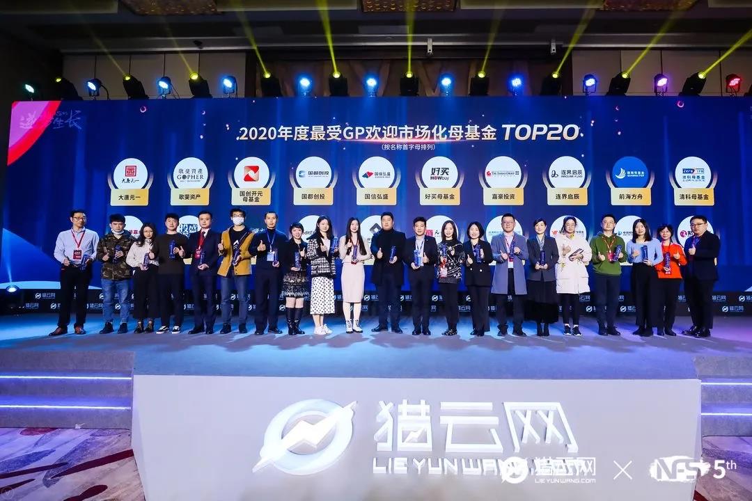 万利官网(中国)唯一官方网站