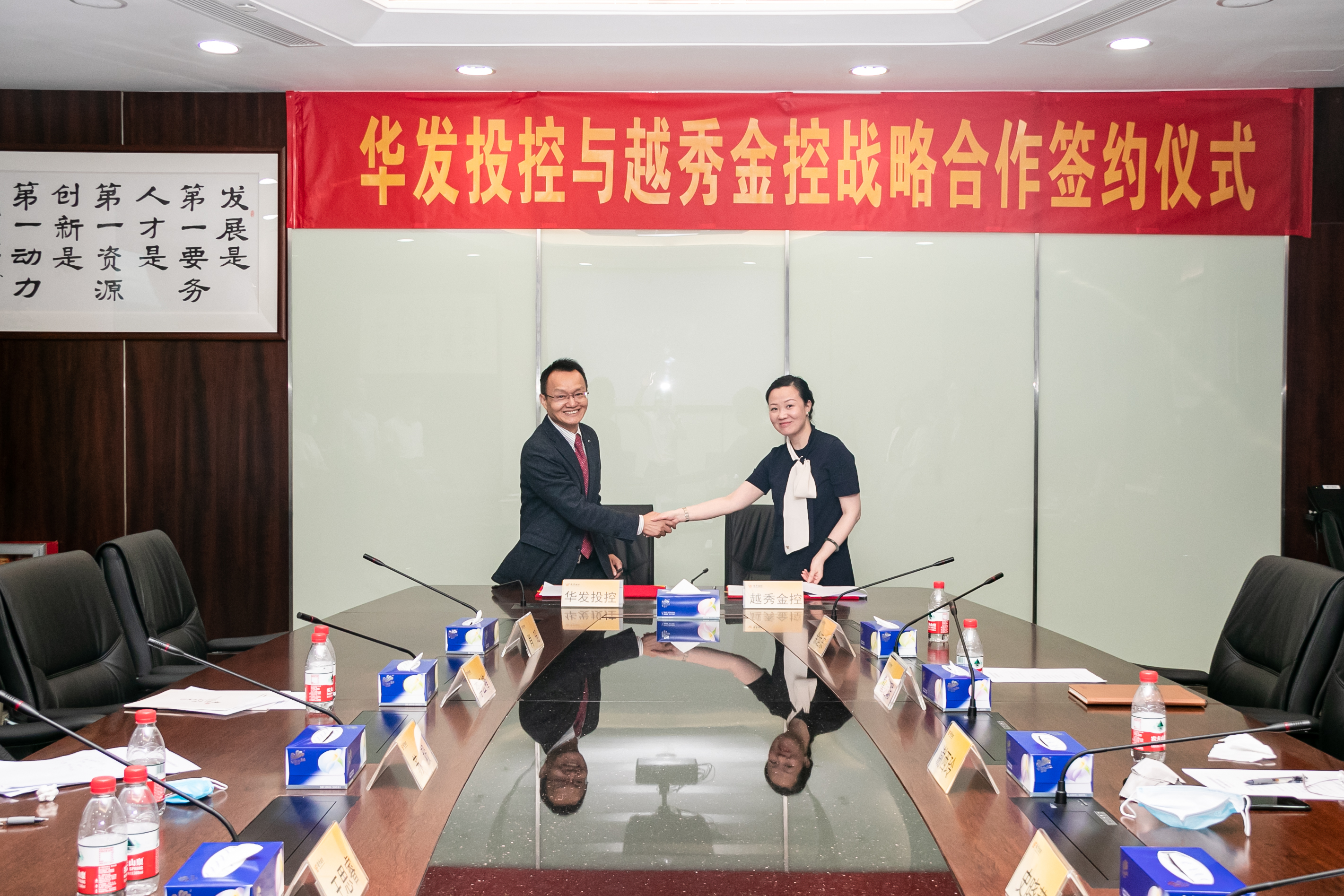 万利官网(中国)唯一官方网站