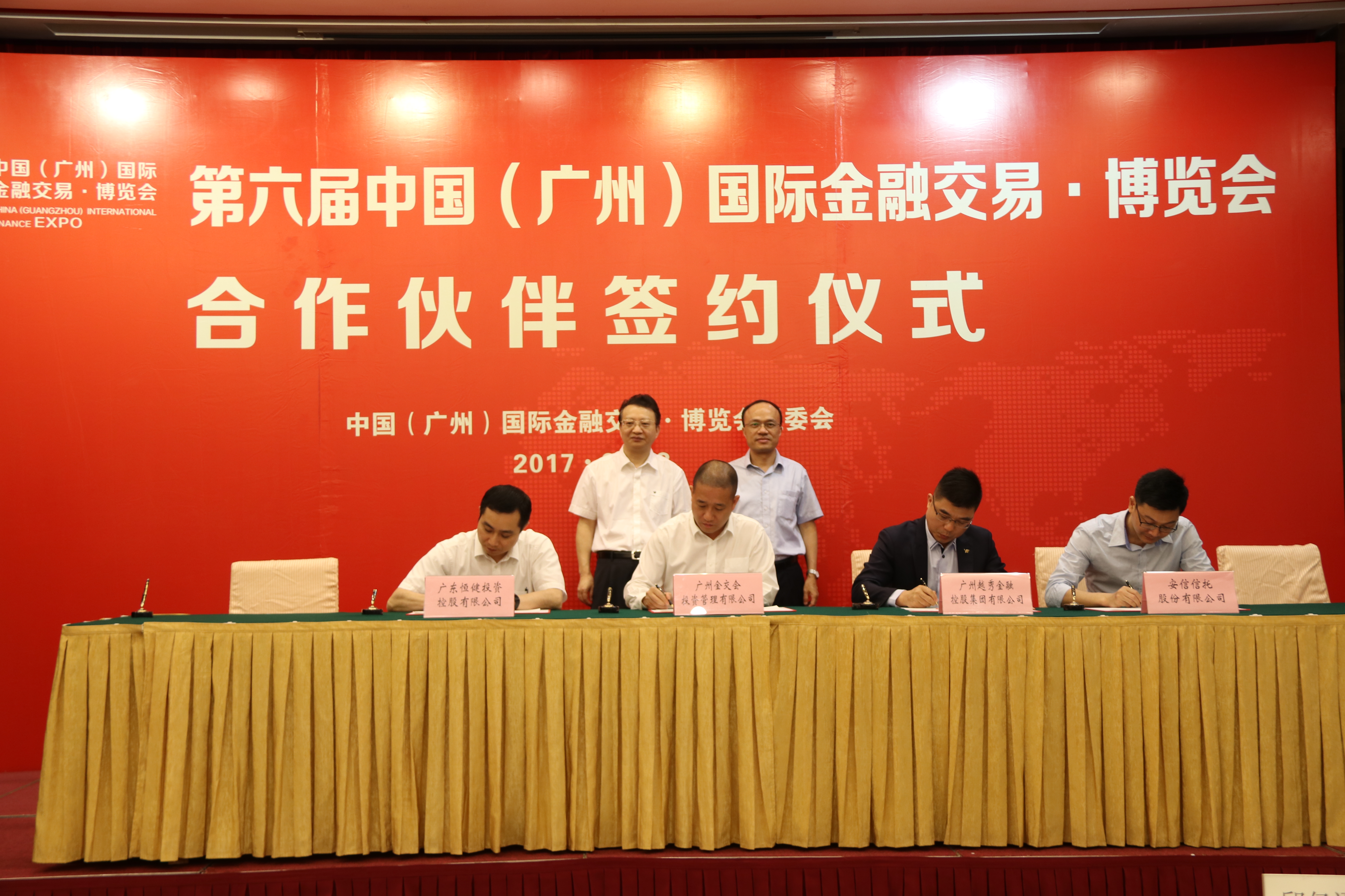 万利官网(中国)唯一官方网站