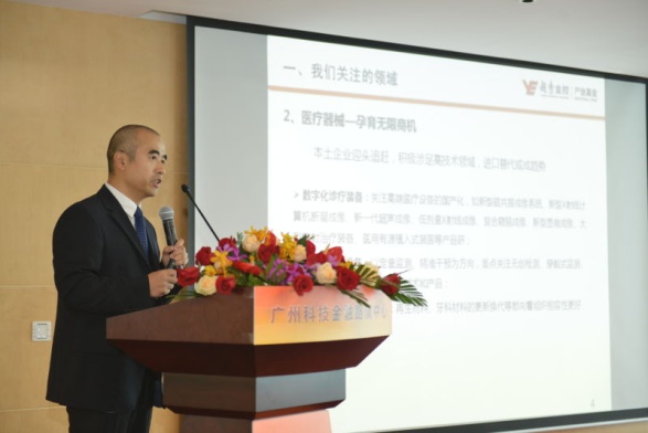 万利官网(中国)唯一官方网站