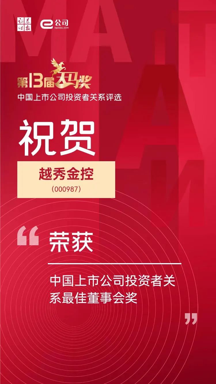 万利官网(中国)唯一官方网站