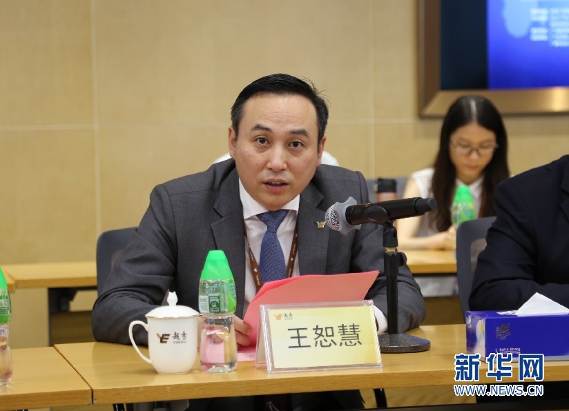 万利官网(中国)唯一官方网站
