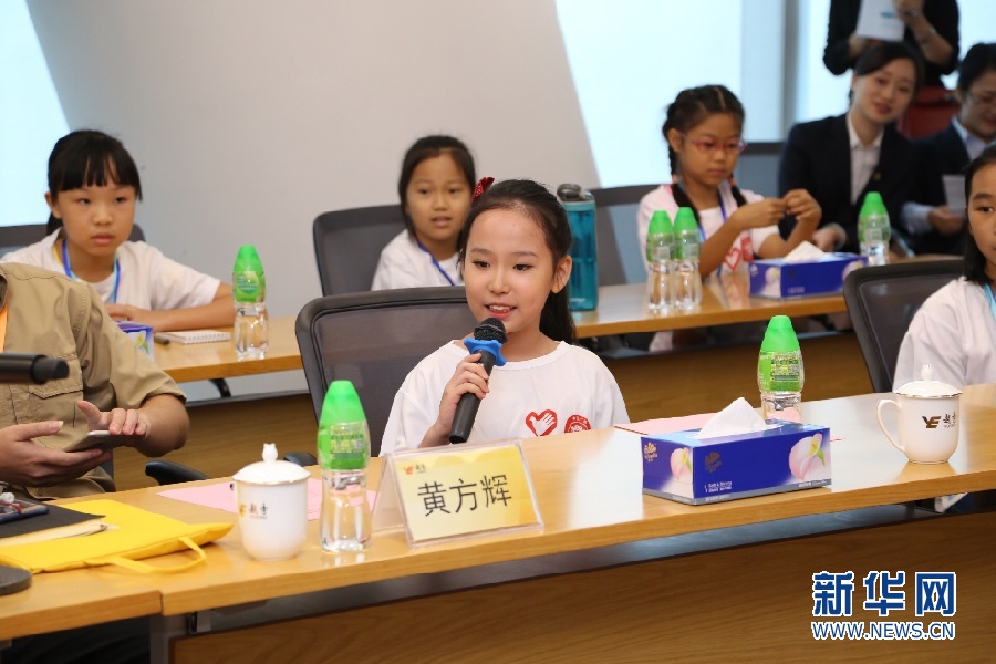 万利官网(中国)唯一官方网站