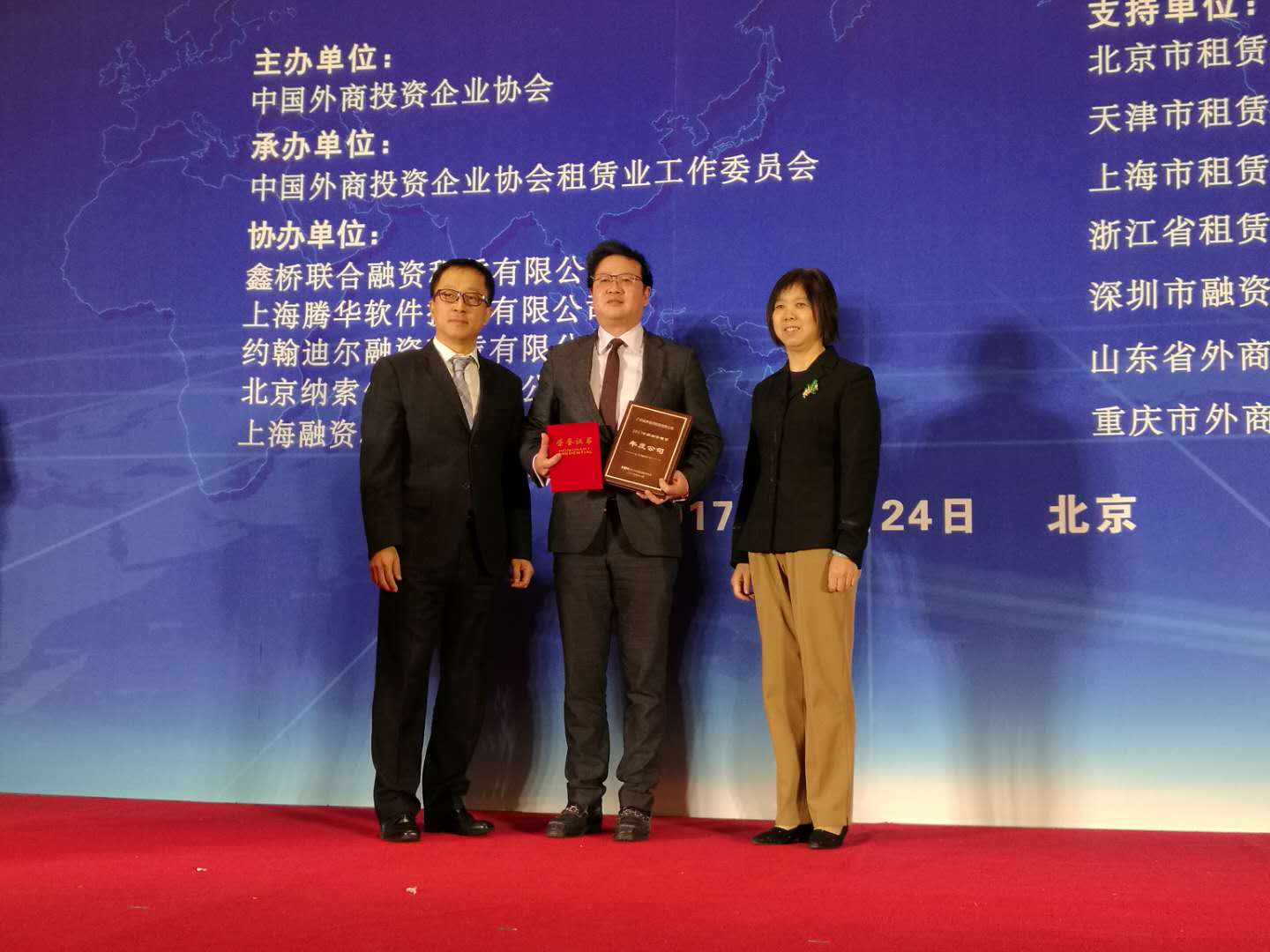 万利官网(中国)唯一官方网站