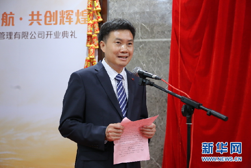 万利官网(中国)唯一官方网站