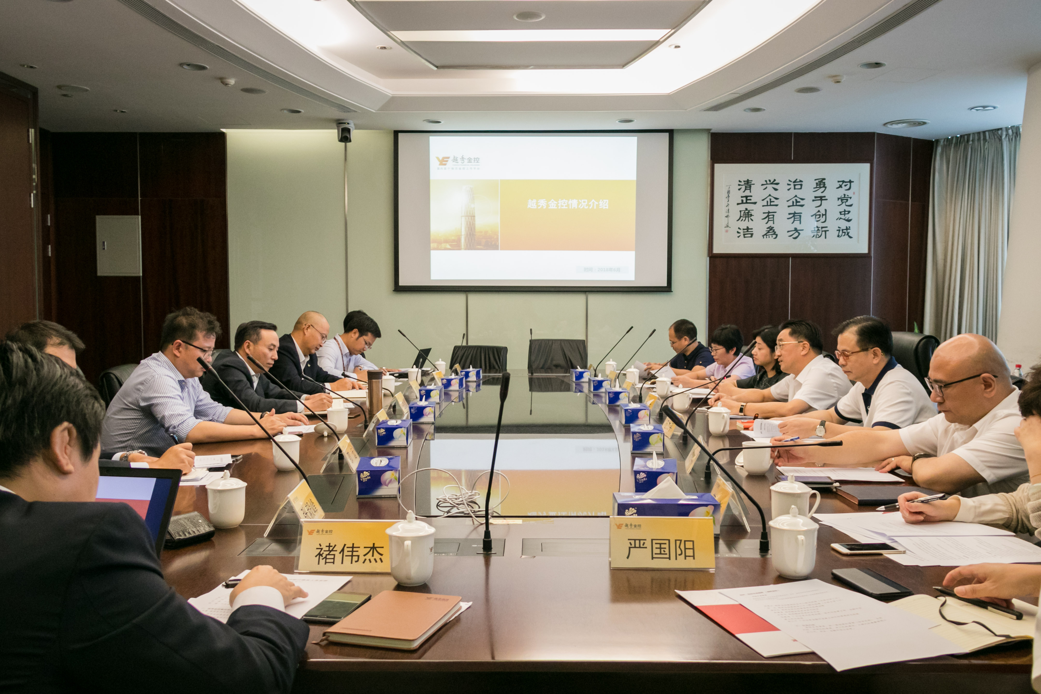 万利官网(中国)唯一官方网站