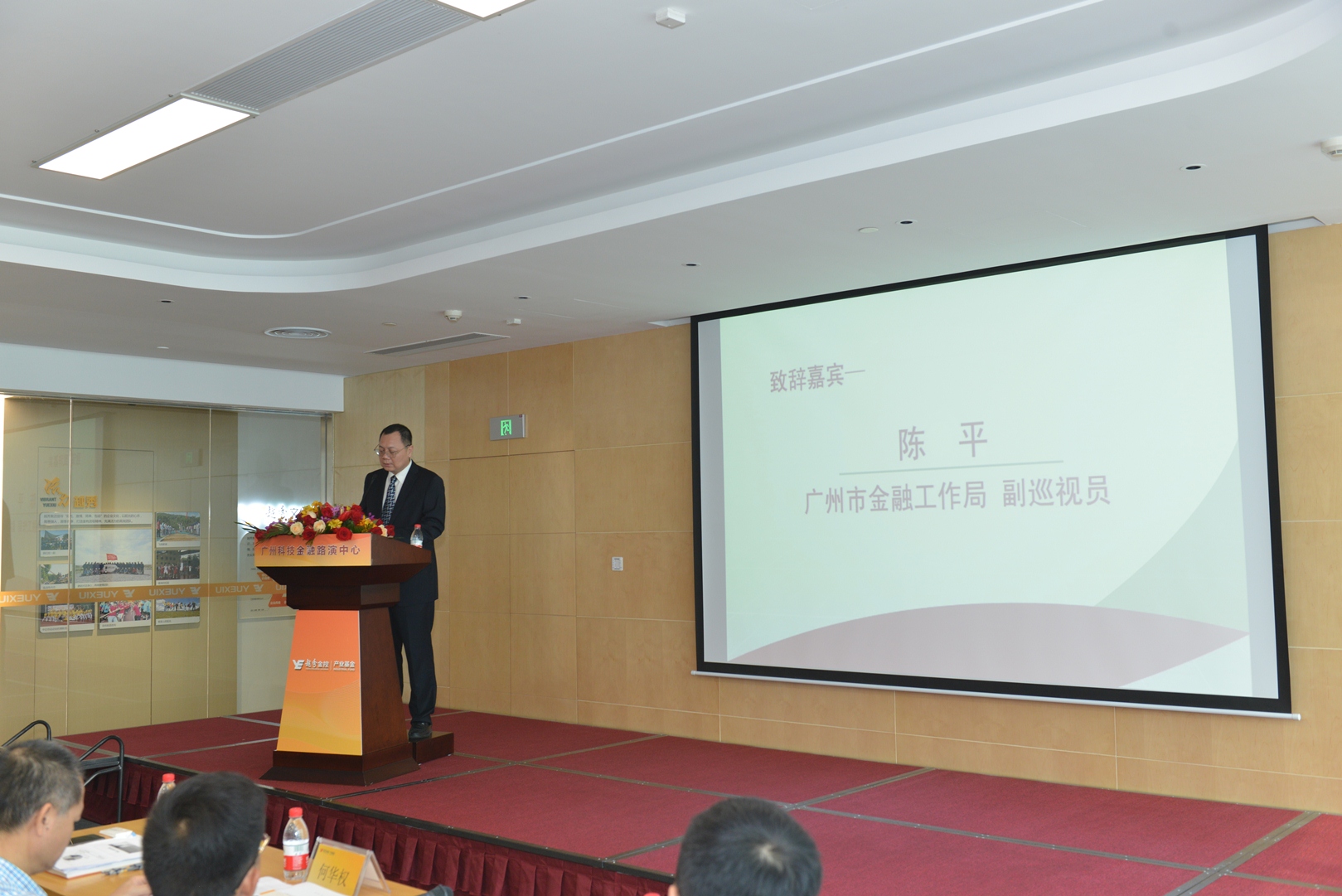 万利官网(中国)唯一官方网站
