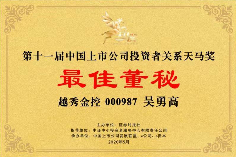 万利官网(中国)唯一官方网站