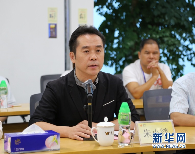 万利官网(中国)唯一官方网站