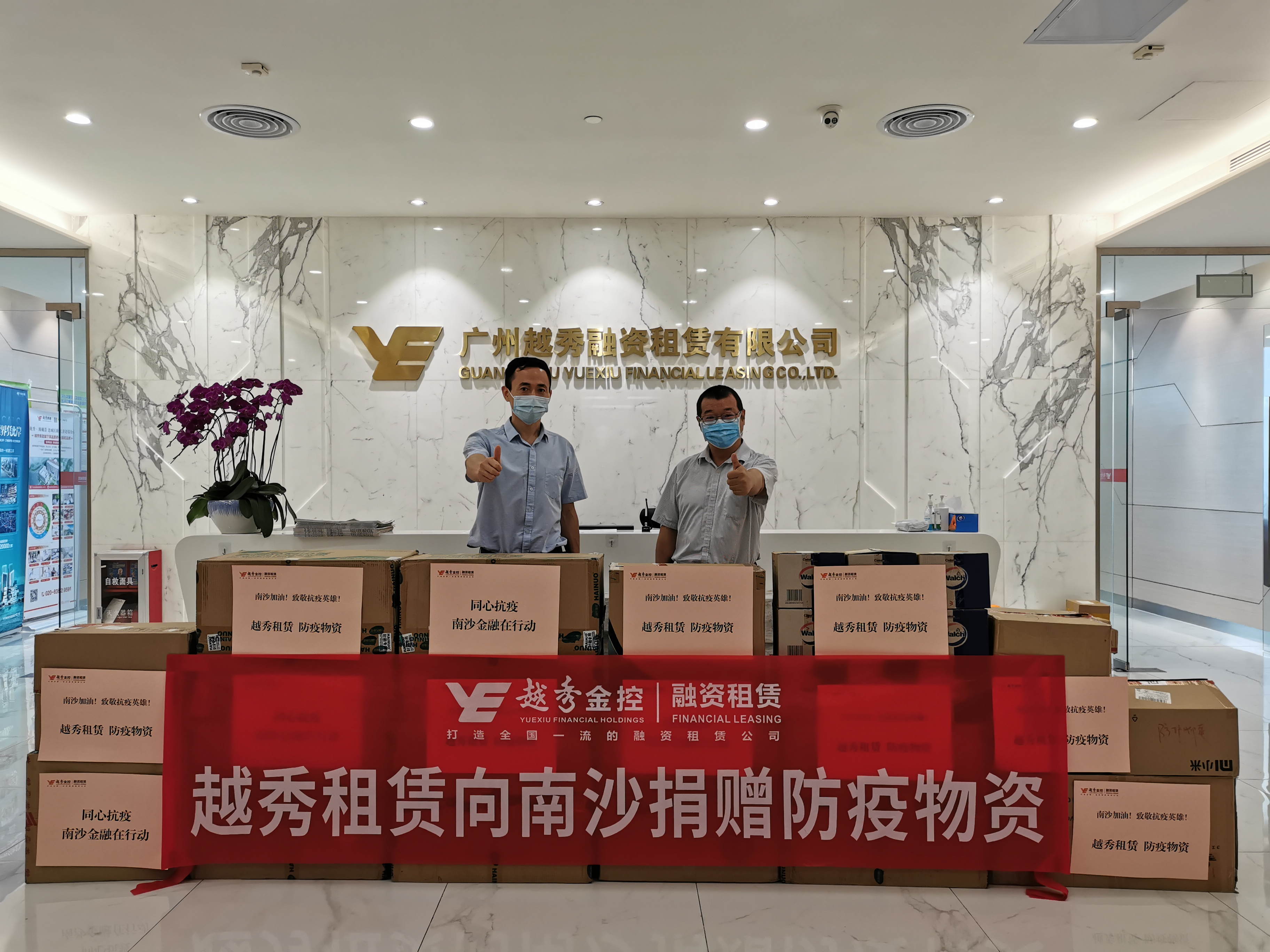 万利官网(中国)唯一官方网站