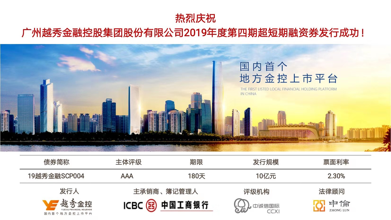 万利官网(中国)唯一官方网站