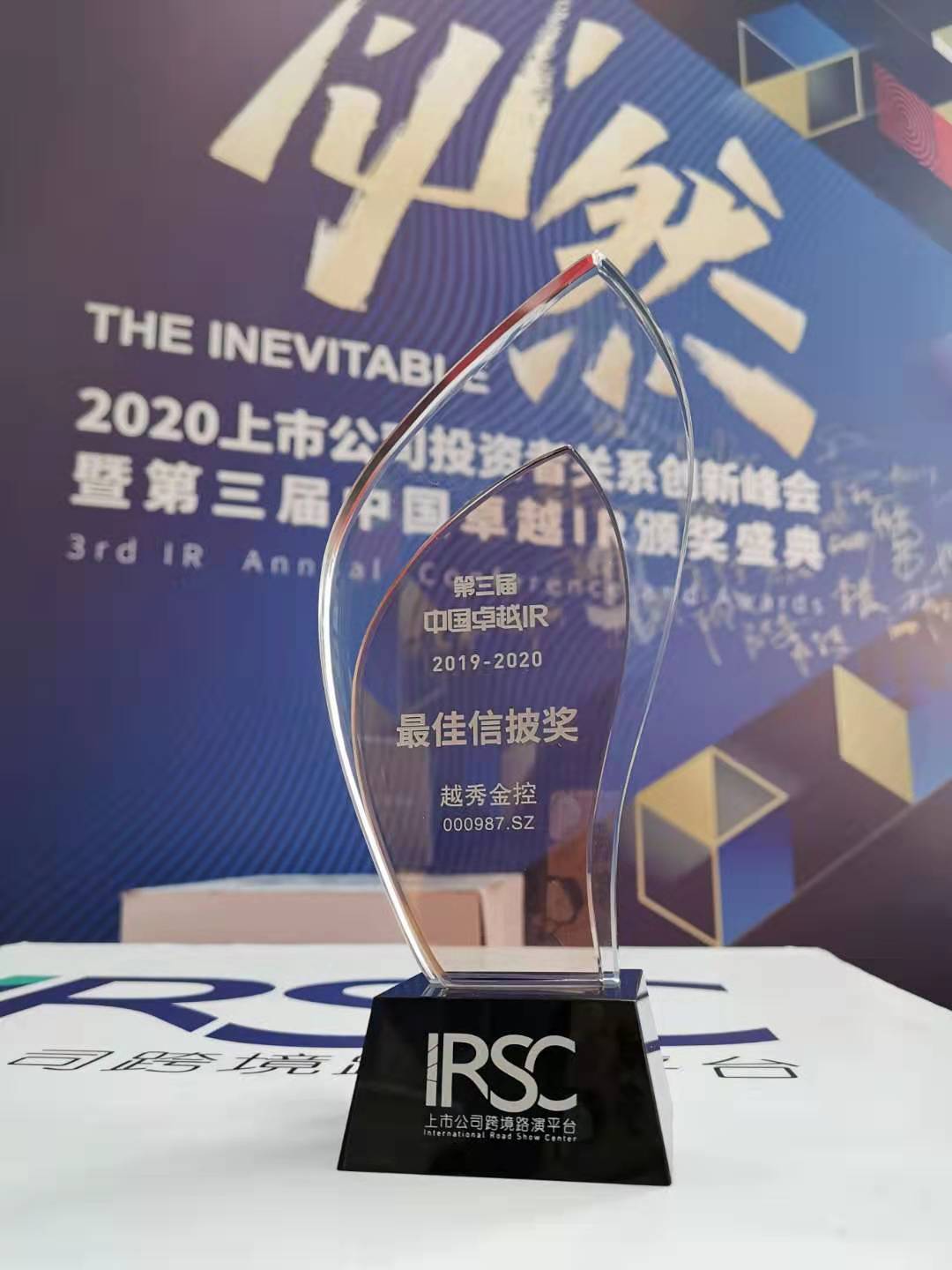 万利官网(中国)唯一官方网站