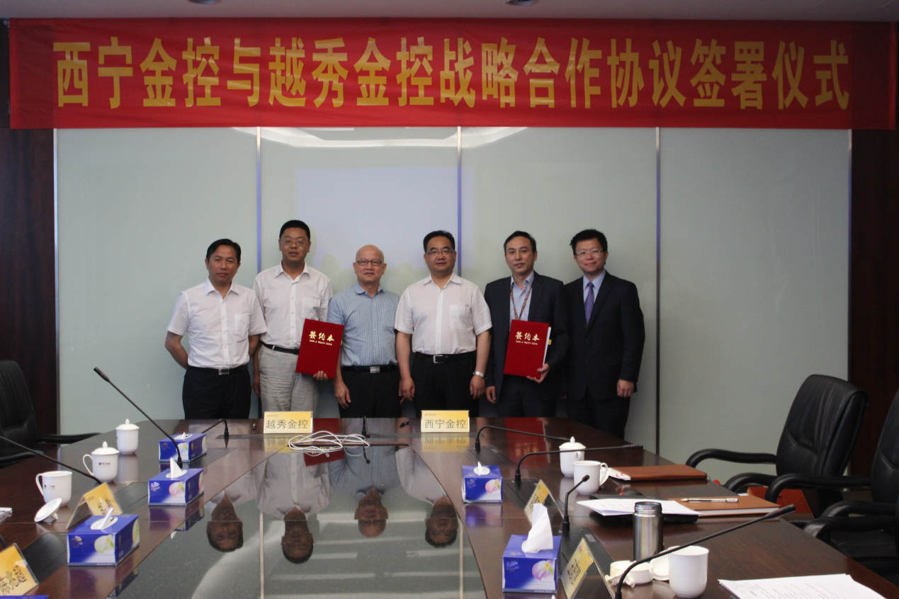万利官网(中国)唯一官方网站