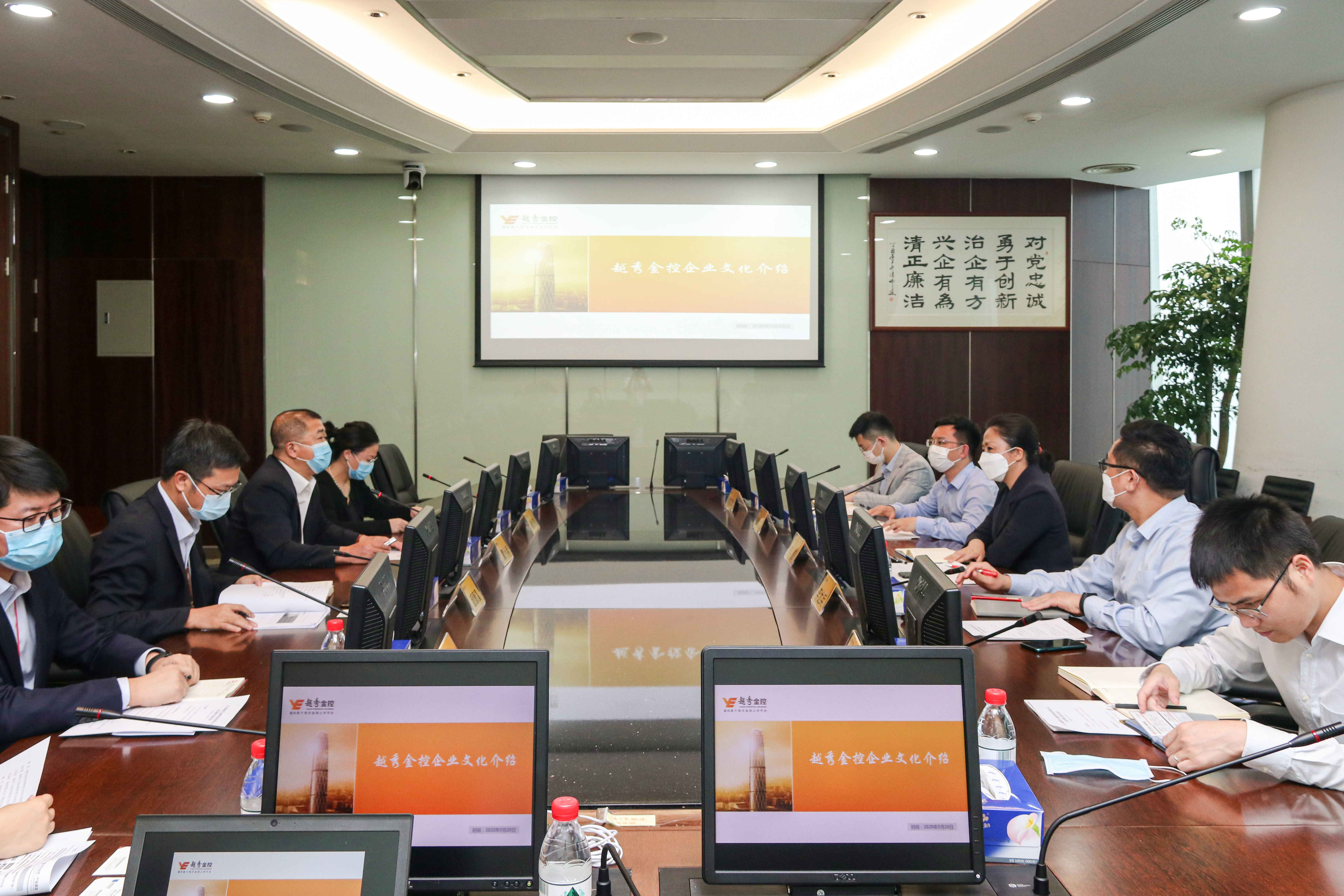 万利官网(中国)唯一官方网站