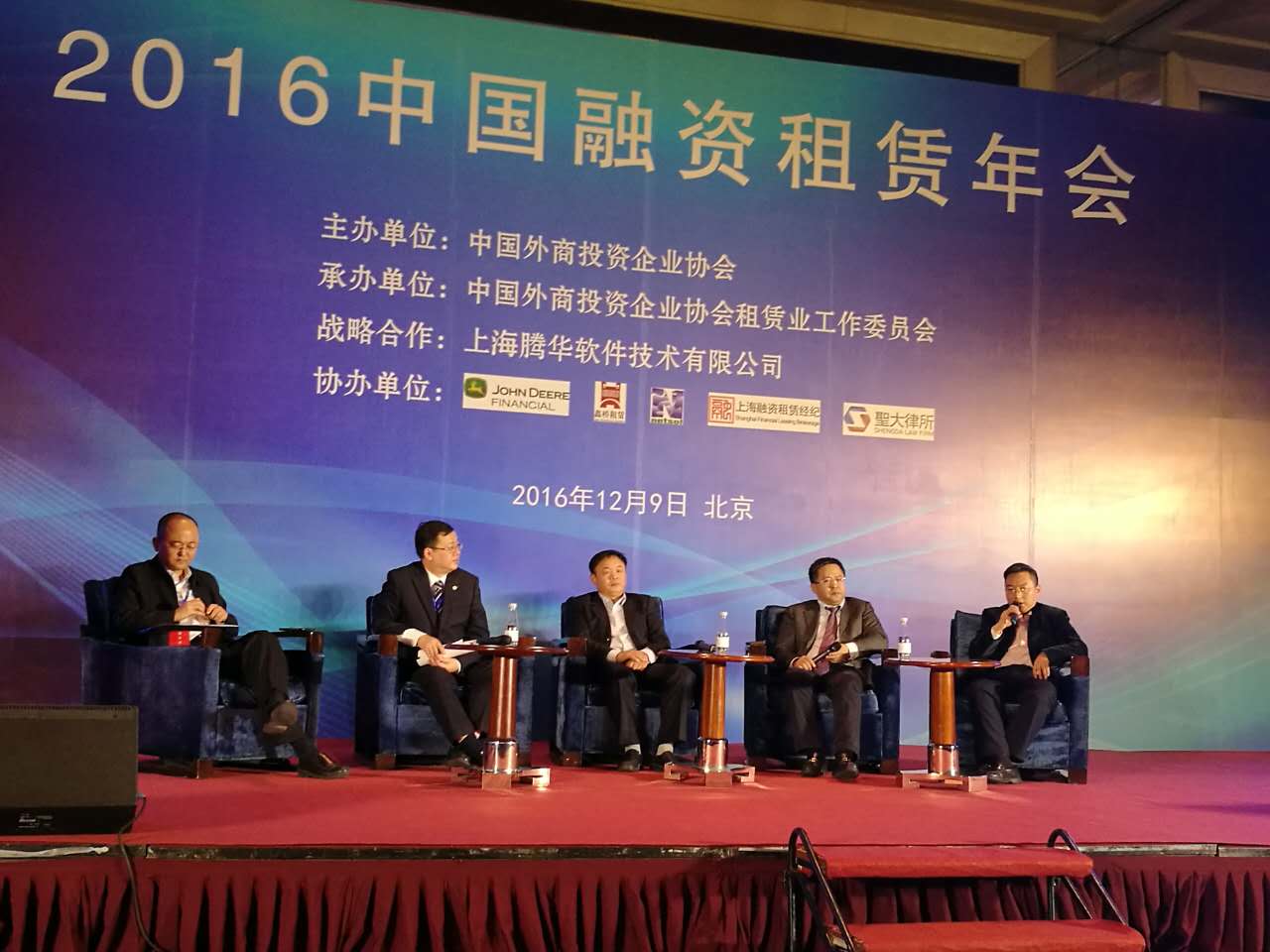 万利官网(中国)唯一官方网站