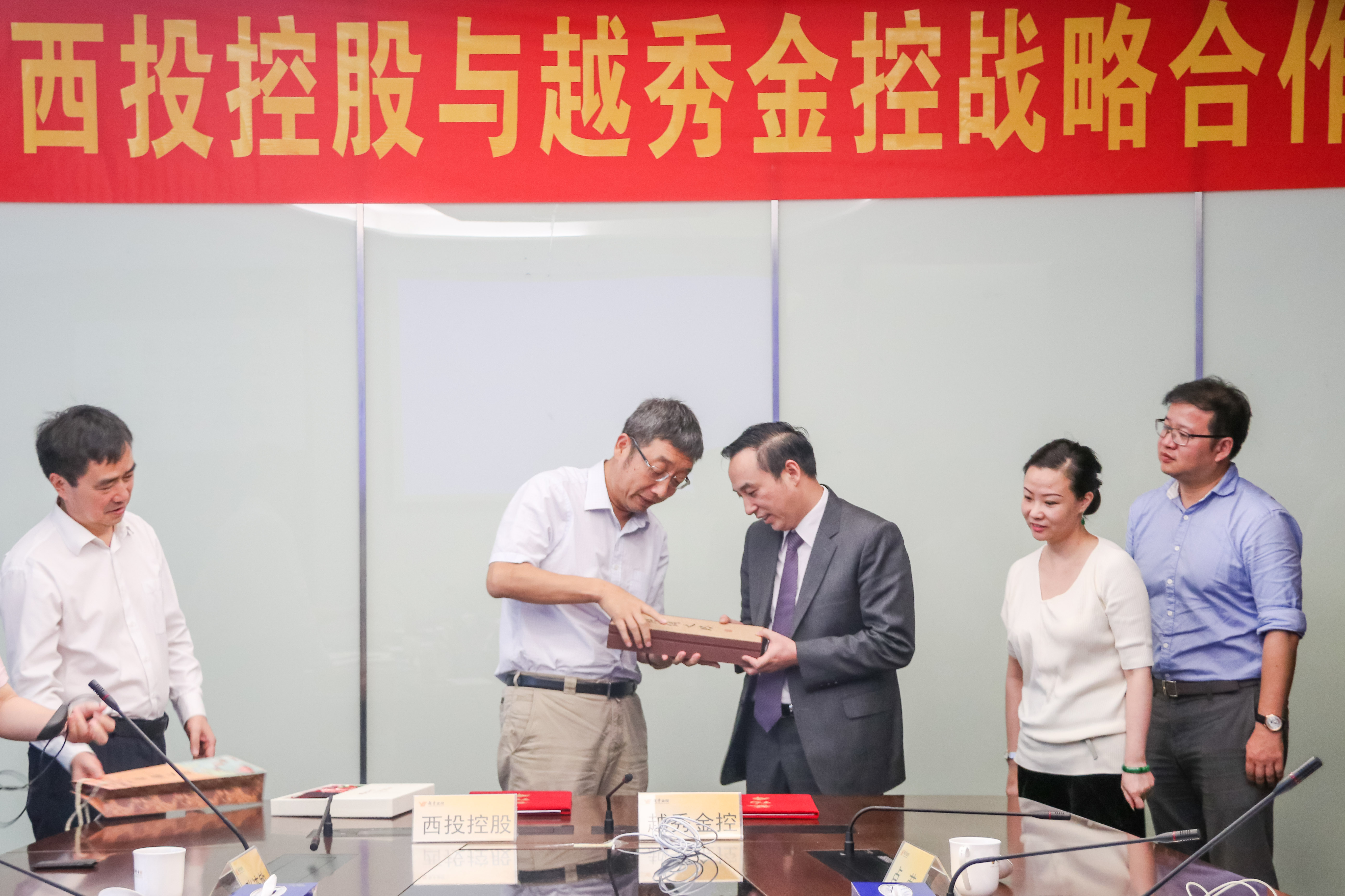 万利官网(中国)唯一官方网站