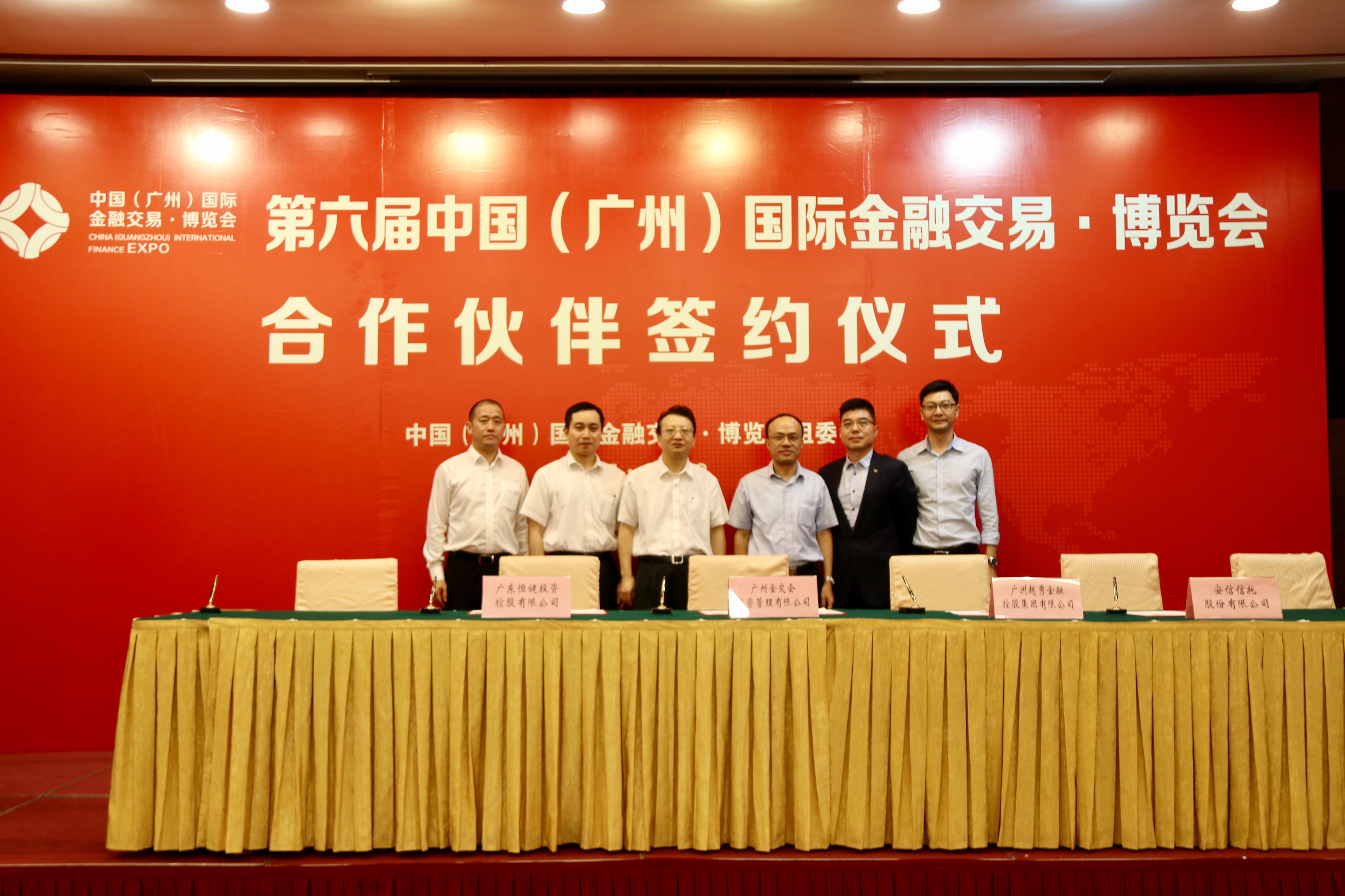 万利官网(中国)唯一官方网站