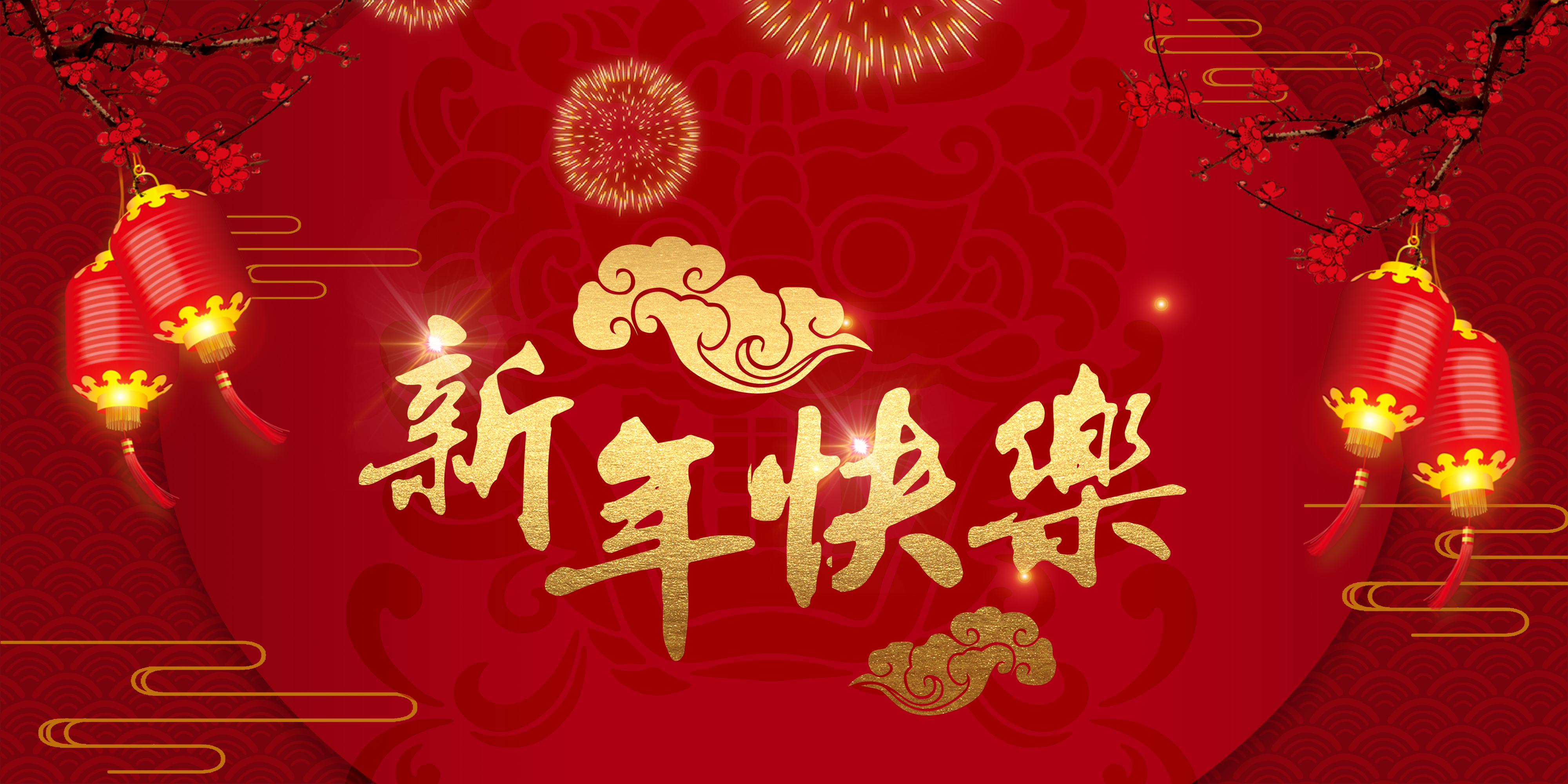 万利官网(中国)唯一官方网站