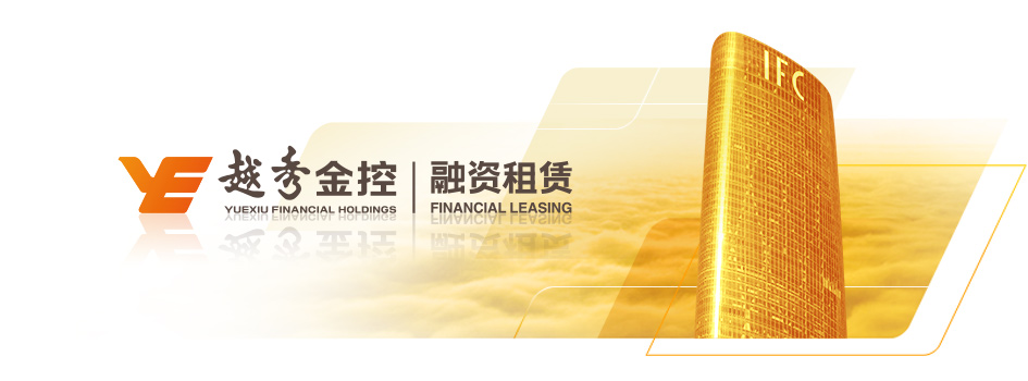 万利官网(中国)唯一官方网站