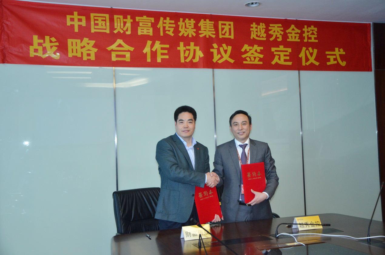 万利官网(中国)唯一官方网站
