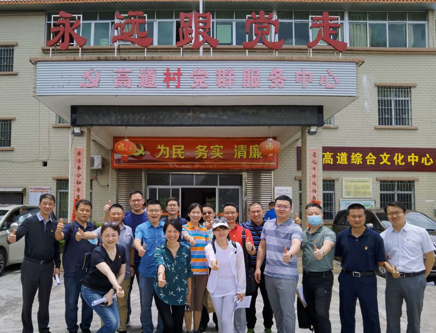万利官网(中国)唯一官方网站
