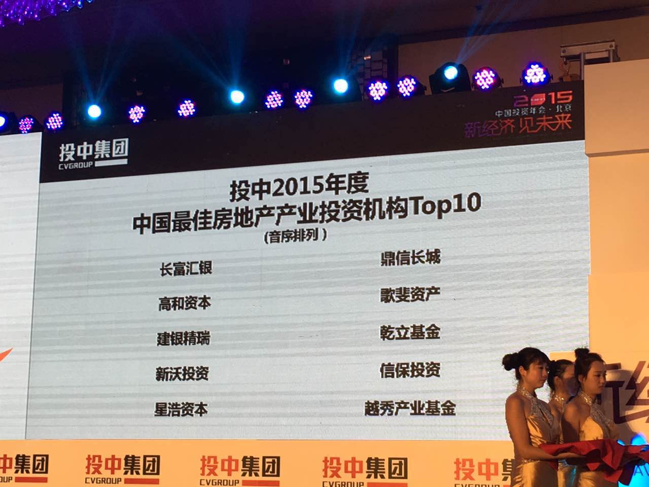 万利官网(中国)唯一官方网站