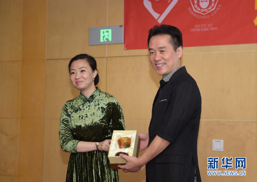 万利官网(中国)唯一官方网站