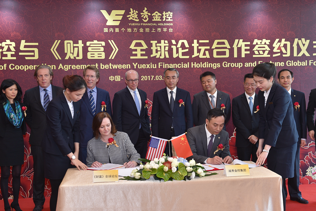 万利官网(中国)唯一官方网站