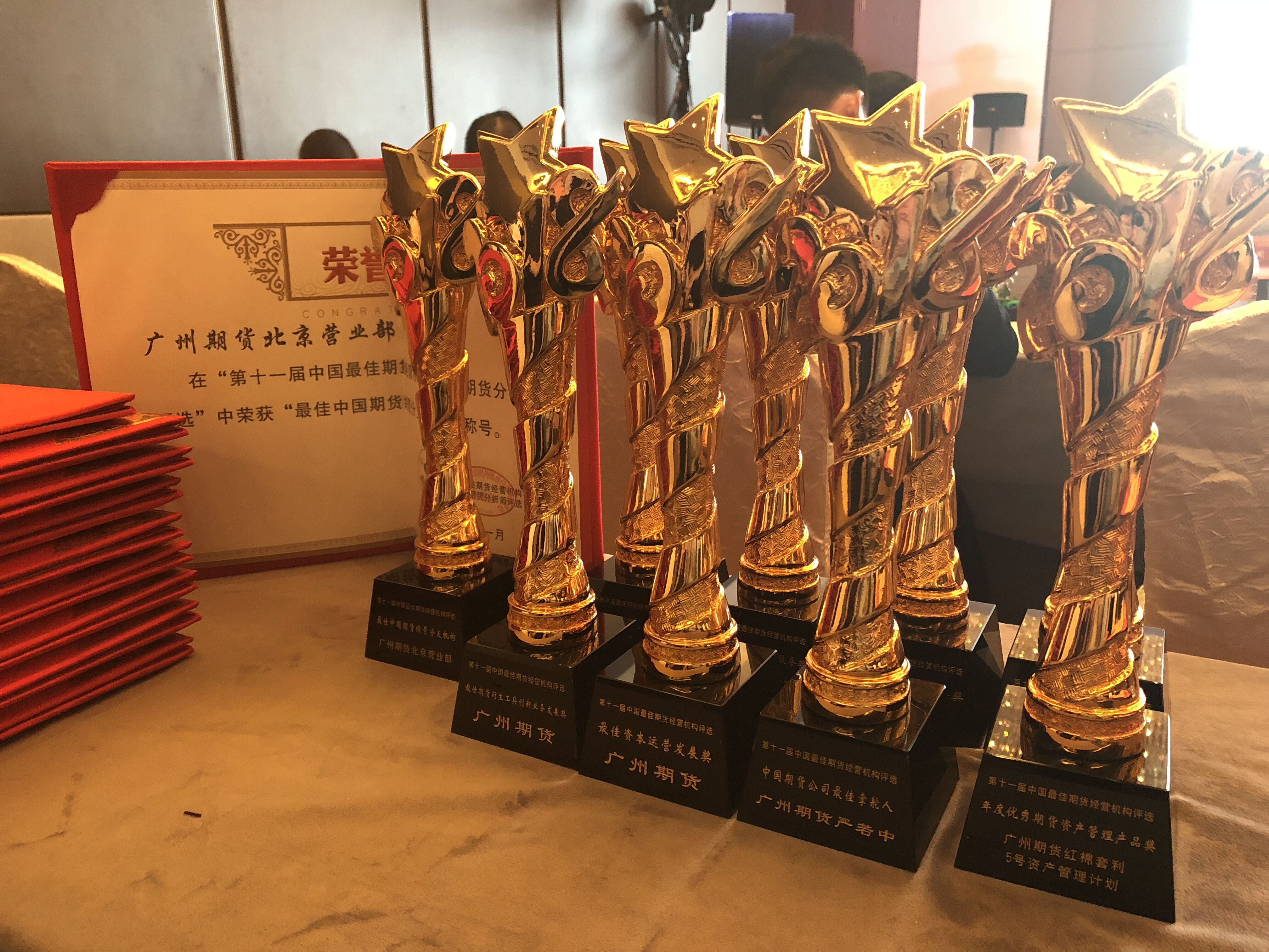 万利官网(中国)唯一官方网站
