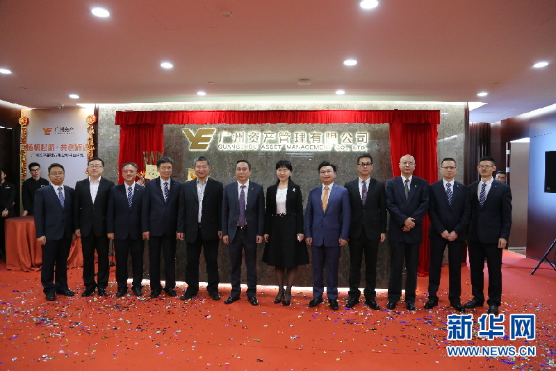 万利官网(中国)唯一官方网站