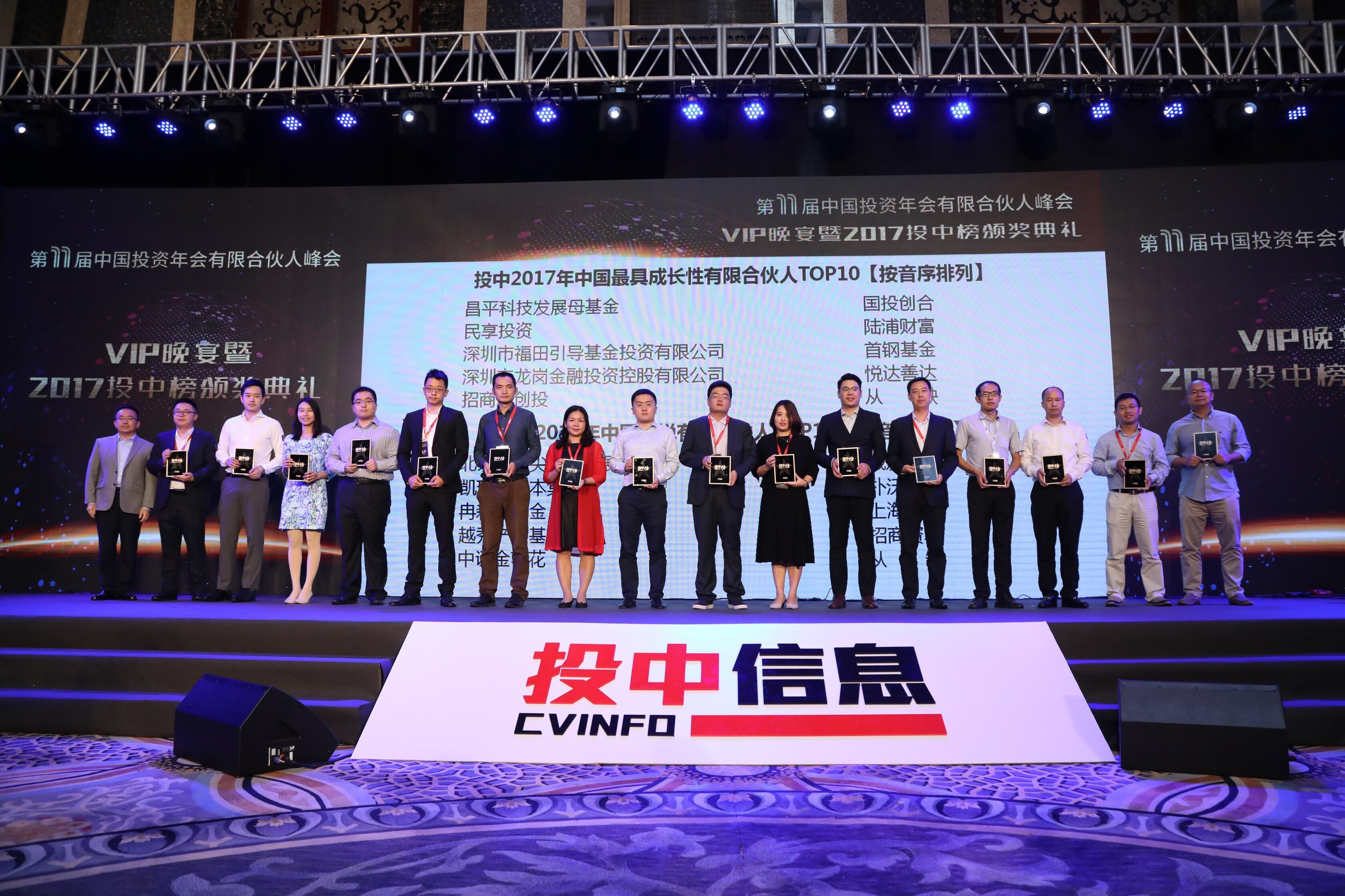 万利官网(中国)唯一官方网站