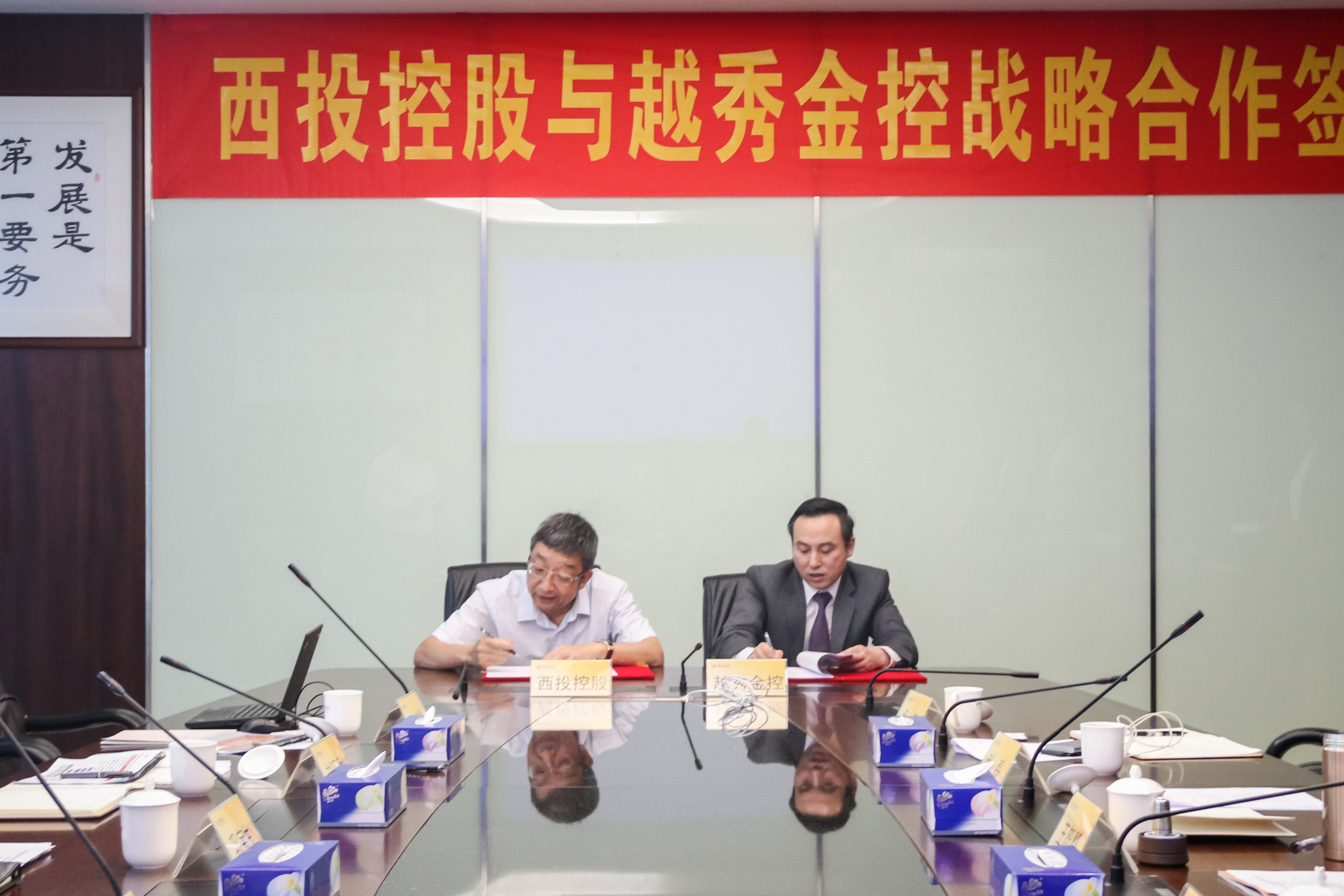 万利官网(中国)唯一官方网站