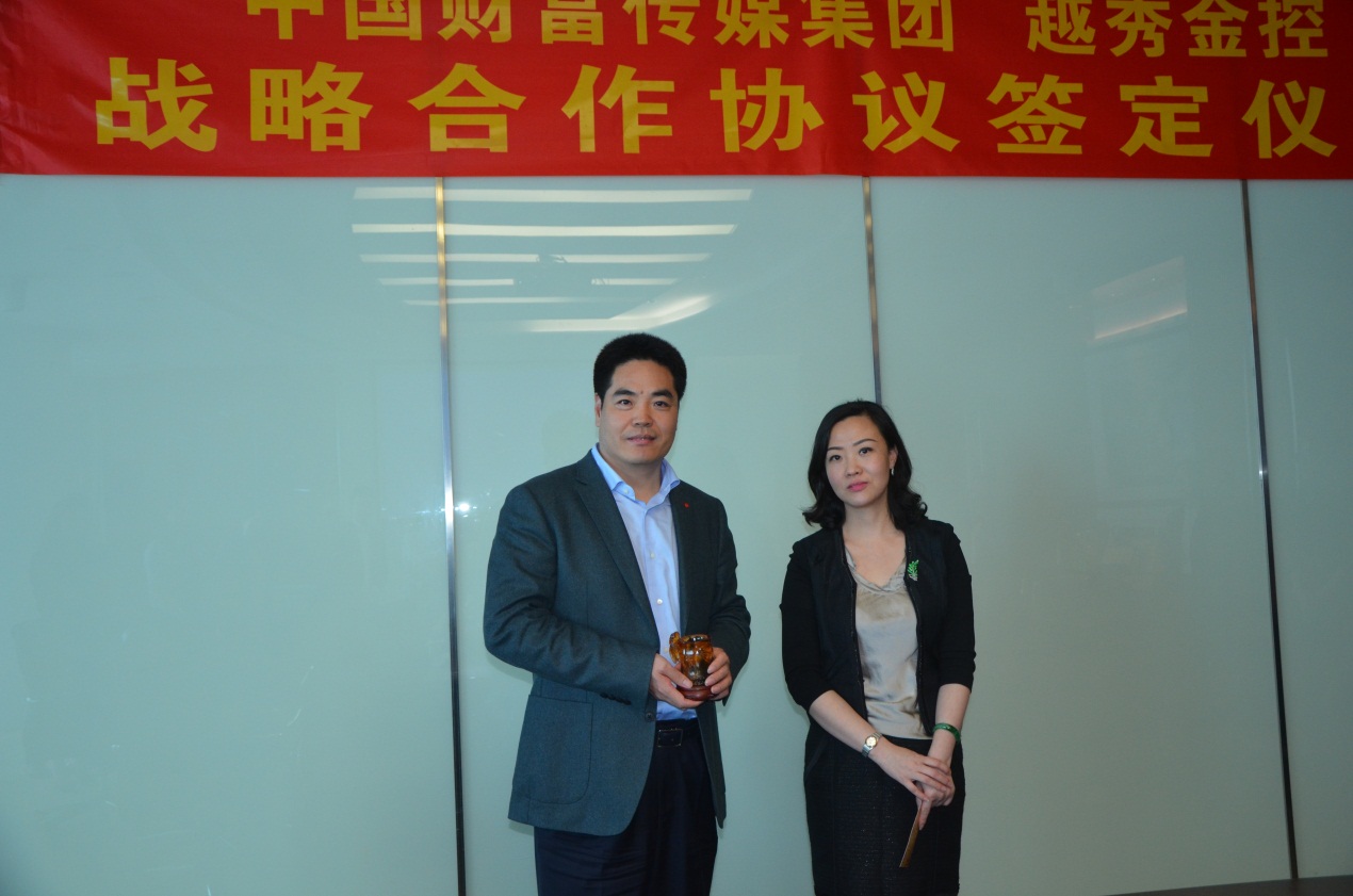 万利官网(中国)唯一官方网站