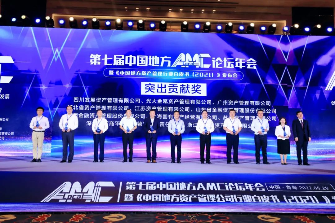 万利官网(中国)唯一官方网站