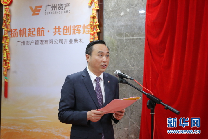 万利官网(中国)唯一官方网站