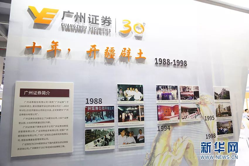 万利官网(中国)唯一官方网站