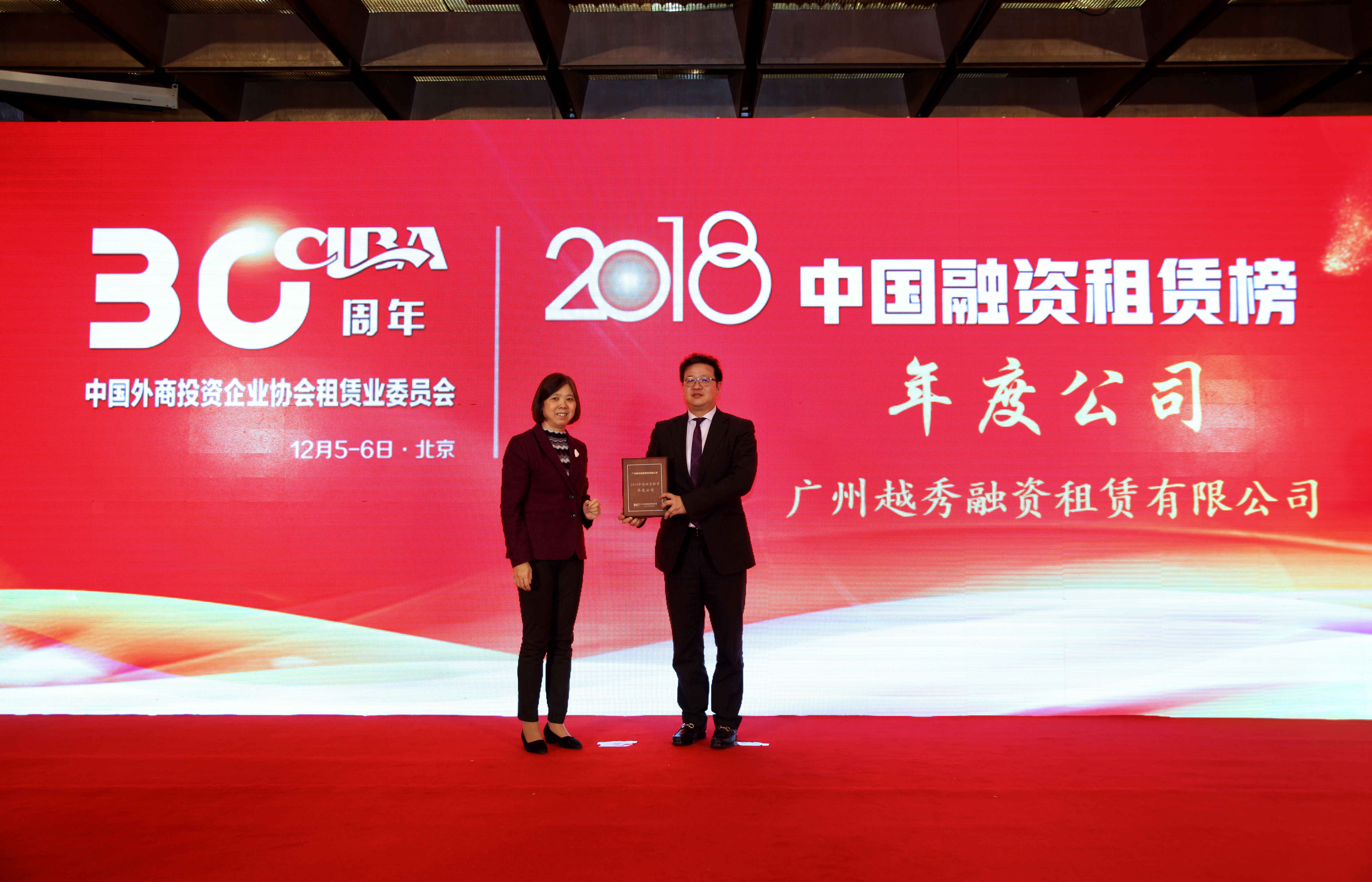 万利官网(中国)唯一官方网站