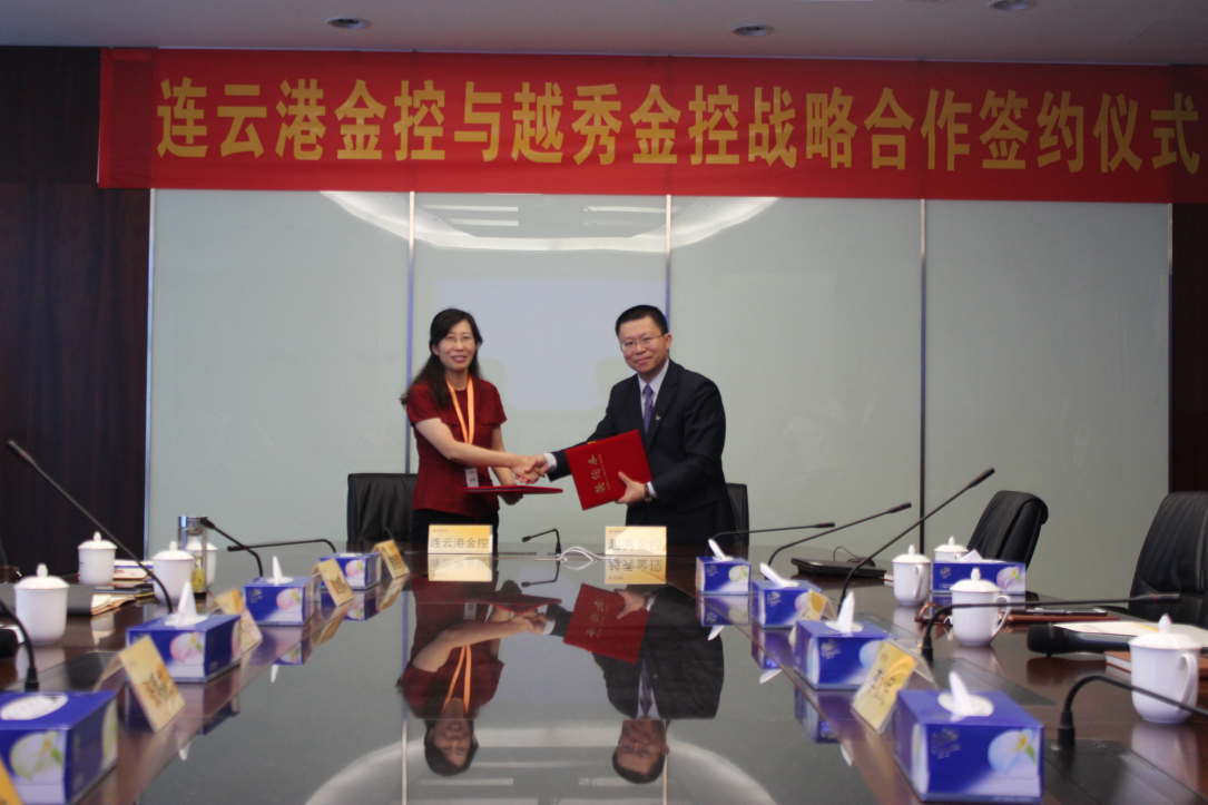 万利官网(中国)唯一官方网站