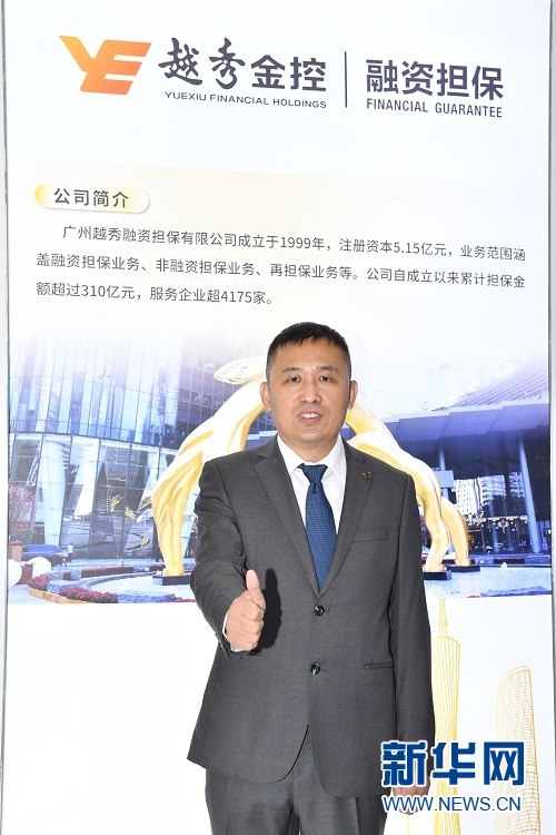 万利官网(中国)唯一官方网站