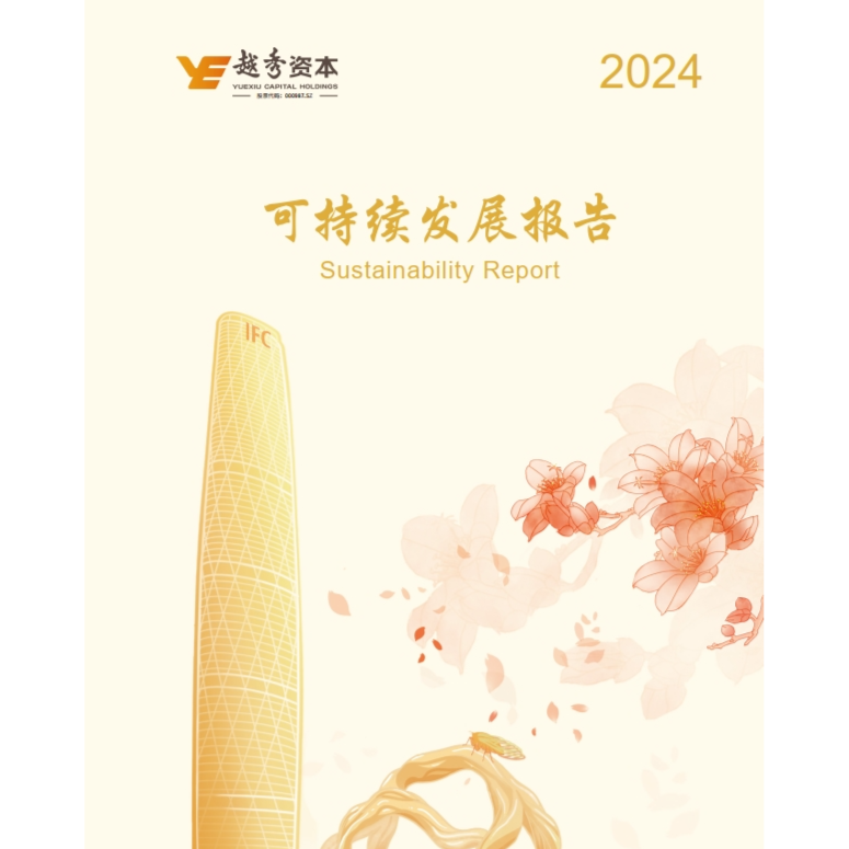 万利官网(中国)唯一官方网站